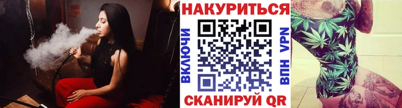 Наркошоп Бугульма KRAKEN сайт  АМФ  МЕФ  Марихуана  Псилоцибиновые грибы 