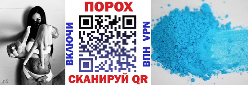 сколько стоит  Бугульма  Amphetamine 97% 