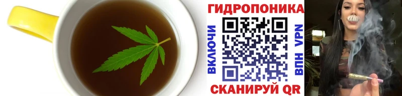 Cannafood конопля  где купить наркотик  блэк спрут онион  Бугульма 