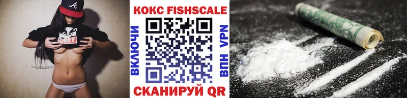 Cocaine 98% Бугульма