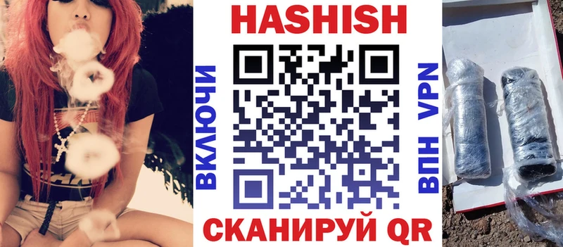 mega ССЫЛКА Бугульма ГАШ гашик