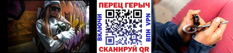 мега зеркало  закладки  Бугульма  ГЕРОИН VHQ 