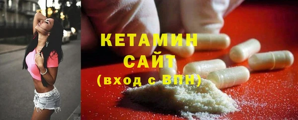 PSILOCYBIN Переславль-Залесский