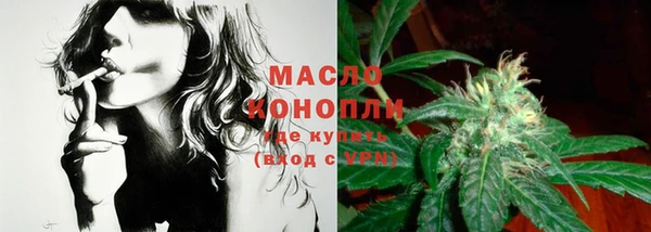 каннабис Покачи