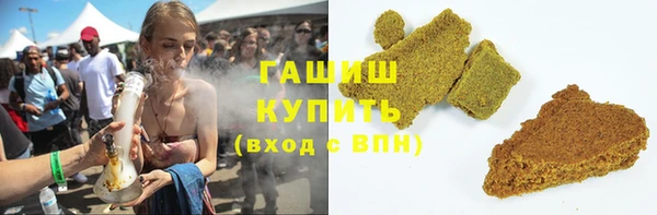 не бодяженный Богородск
