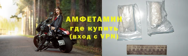 не бодяженный Богородск
