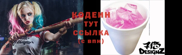мет Богородицк