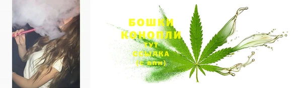 не бодяженный Богородск