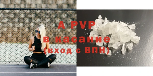 мет Богородицк