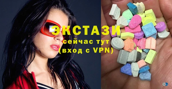 не бодяженный Богородск