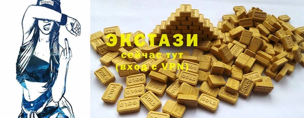 мет Богородицк