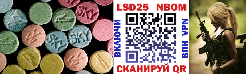 Лсд 25 экстази ecstasy  KRAKEN зеркало  Бугульма 