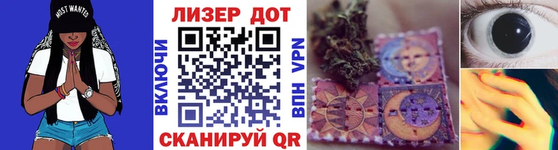 это Telegram  Бугульма  Марки NBOMe 1,5мг 
