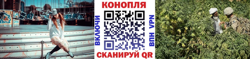 omg   Бугульма  Марихуана план 